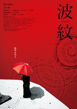 欧美呦呦在线